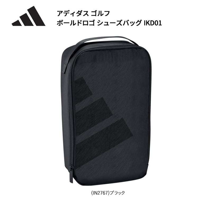 adidas アディダス ゴルフ ボールドロゴ シューズバッグ IKD01 adidas アディダス ゴルフ ボールドロゴ シューズバッグ IKD01