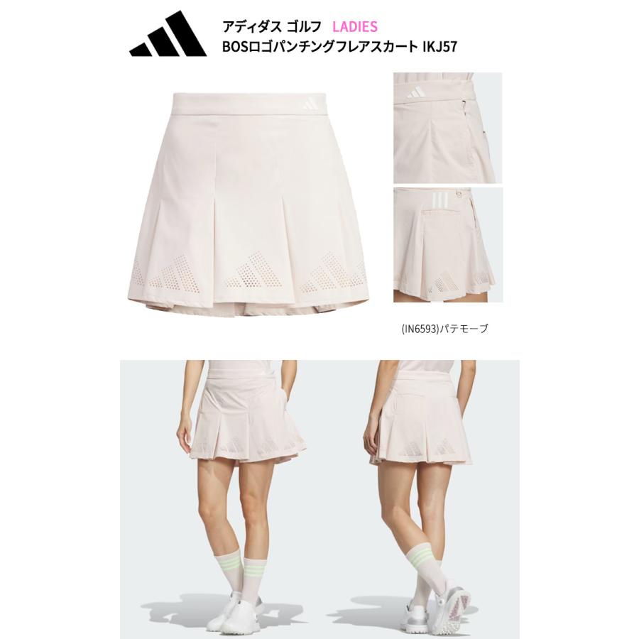adidas クリアランス アディダス ゴルフ BOSロゴパンチング adidas クリアランス アディダス ゴルフ BOSロゴパンチング