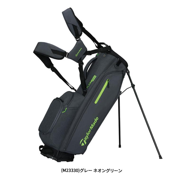 TaylorMade（テーラーメイド） フレックステック スタンドバッグ