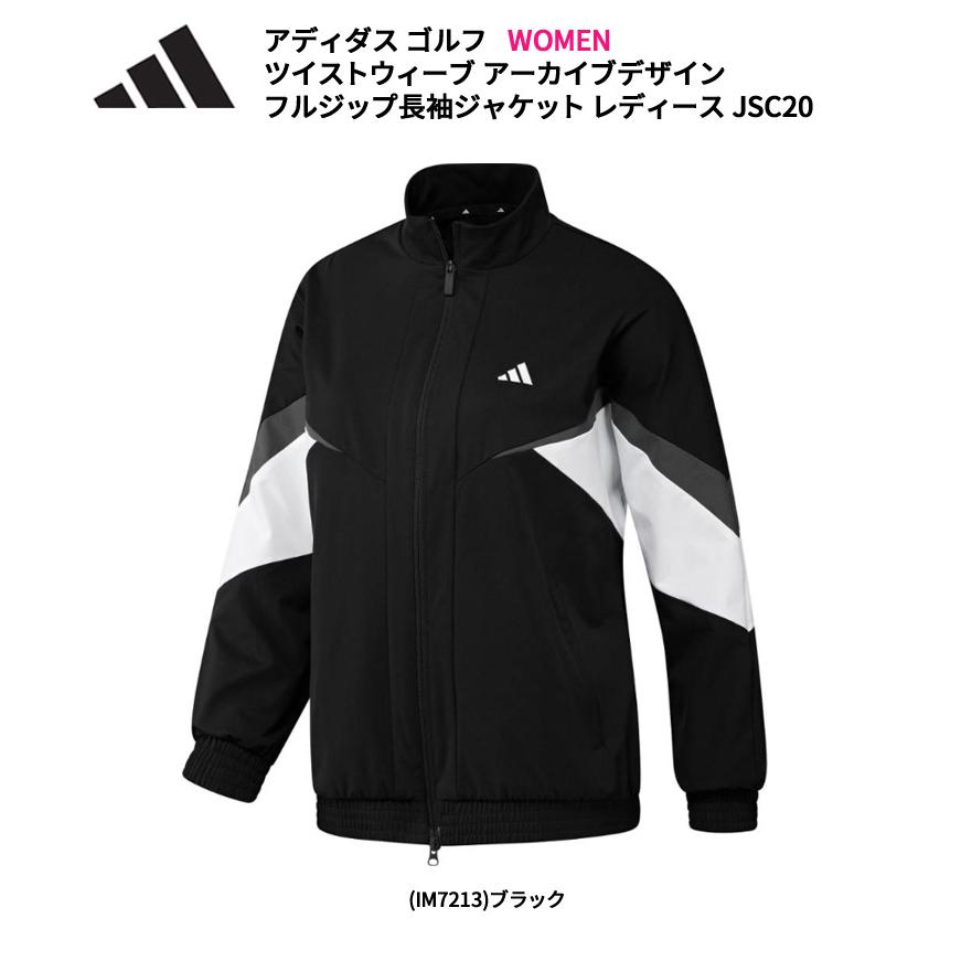 adidas（アディダス） (クリアランス) ゴルフ ULT365 ツイストウィーブ