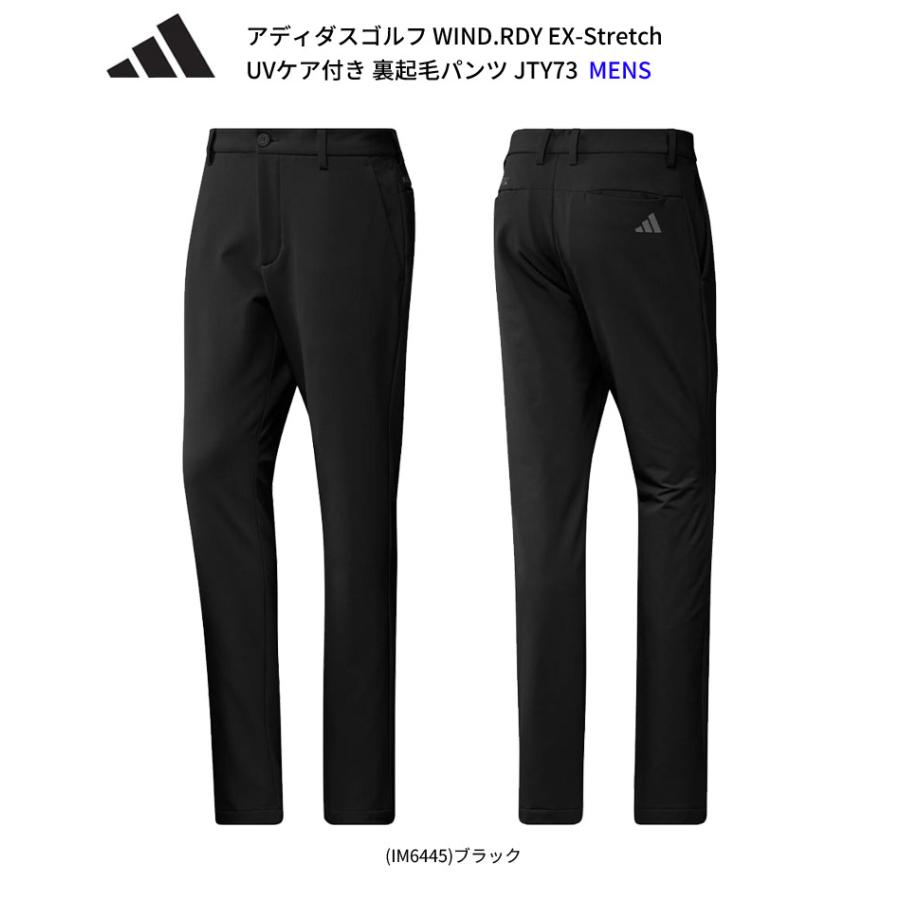 adidas アディダス ゴルフ WIND.RDY EX-Stretch UVケア付き 裏 adidas アディダス ゴルフ WIND.RDY EX-Stretch UVケア付き 裏