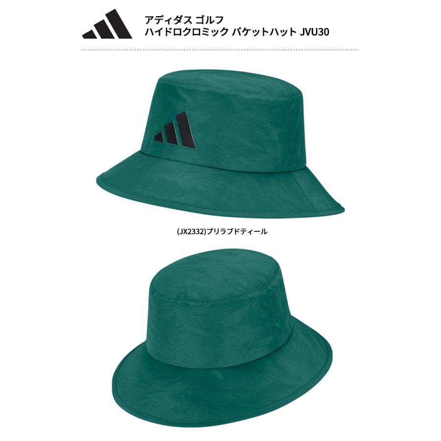 adidas（アディダス） ゴルフ ハイドロクロミック バケットハット