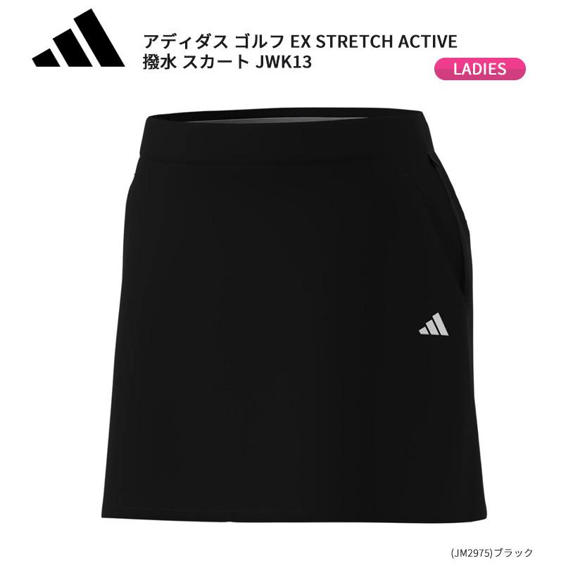 adidas（アディダス） (クリアランス)アディダス ゴルフ(adidasGOLF