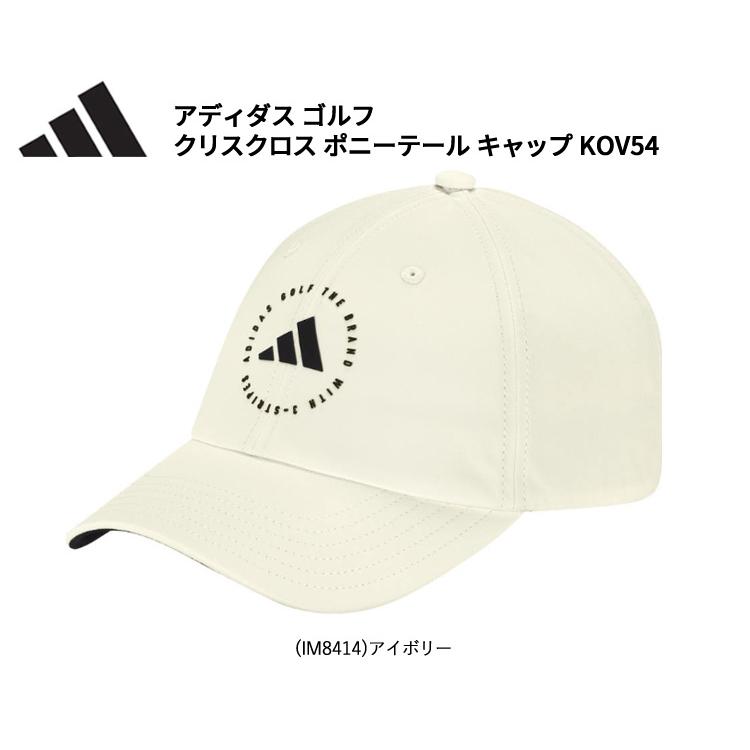 adidas アディダス ゴルフ クリスクロス ポニーテール キャップ adidas アディダス ゴルフ クリスクロス ポニーテール キャップ