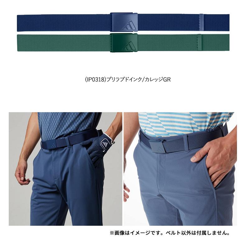 adidas（アディダス） ゴルフ(adidasGOLF) リバーシブル ウェビング