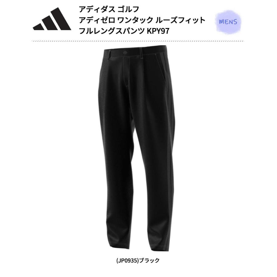 adidas（アディダス） (クリアランス) ゴルフ アディゼロ ワンタック