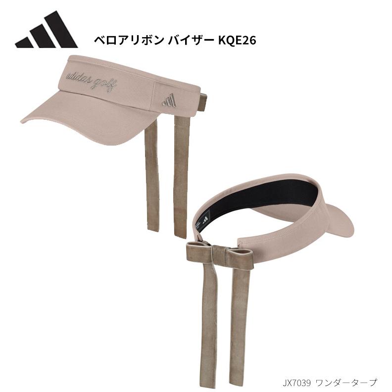 adidas（アディダス） ゴルフ ベロアリボン バイザー KQE26 レディース