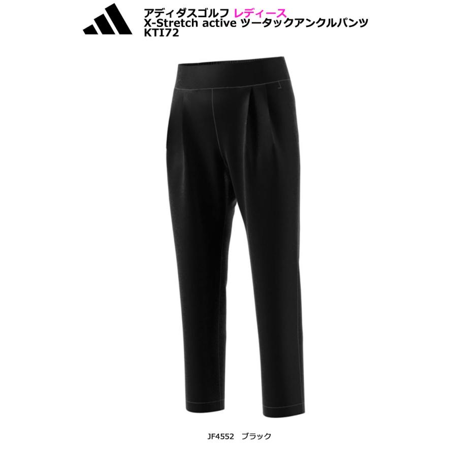 adidas（アディダス） (クリアランス) ゴルフ X-Stretch active