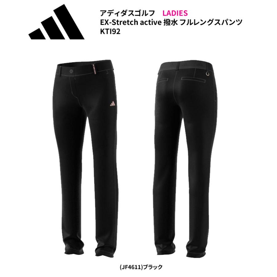 adidas（アディダス） (クリアランス) ゴルフ EX-Stretch active 撥水