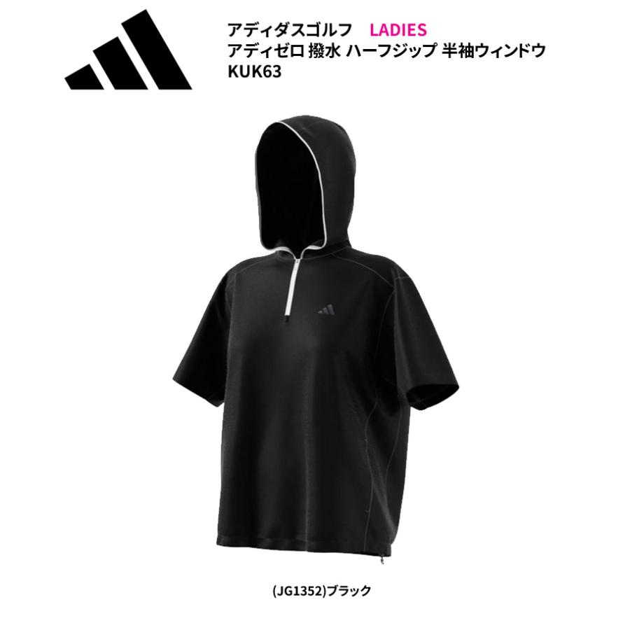 【新品★M】アディダスゴルフ 2点SET UVカットパーカー＆撥水ラップスカート adidas（アディダス） (クリアランス) ゴルフ アディゼロ 撥水 ハーフ