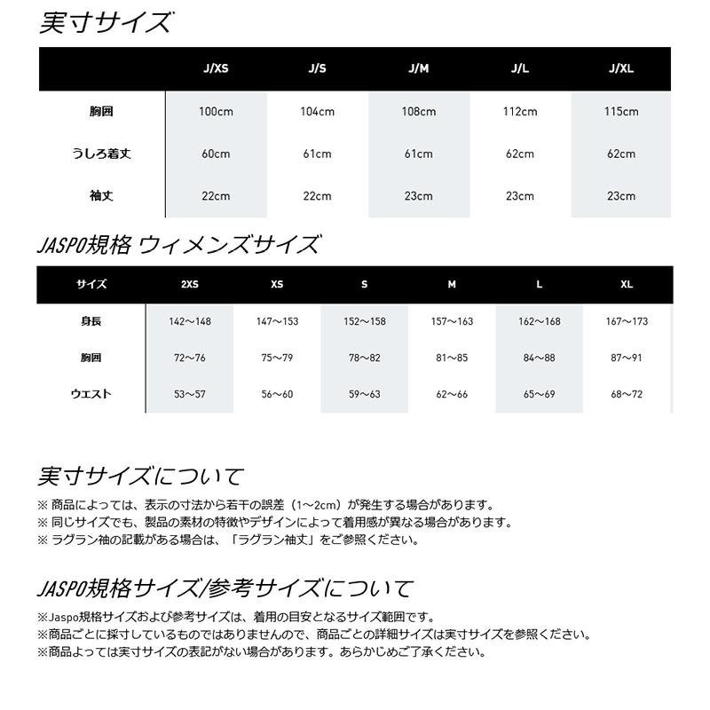 adidas（アディダス） (クリアランス) ゴルフ アディゼロ 撥水 ハーフ