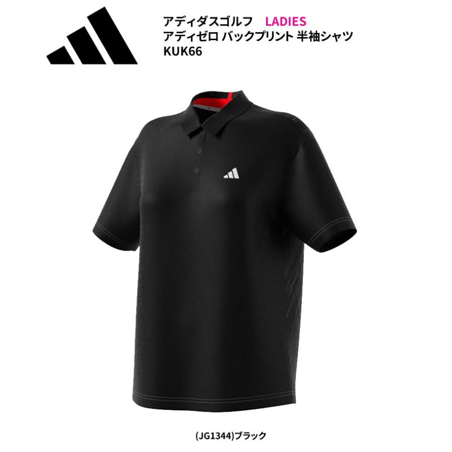 adidas（アディダス） (クリアランス) ゴルフ アディゼロ バック