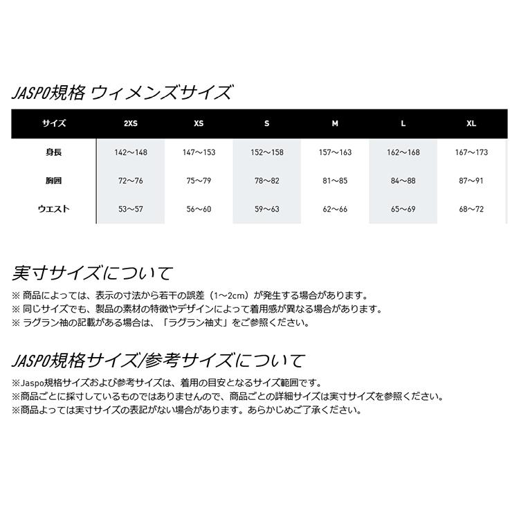 adidas（アディダス） (クリアランス) ゴルフ ビヨンド ザ コース 撥水