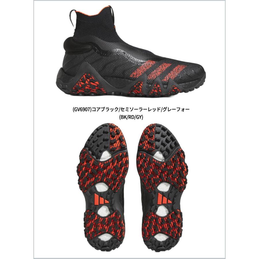 adidas（アディダス） (クリアランス)アディダス ゴルフ コードカオス