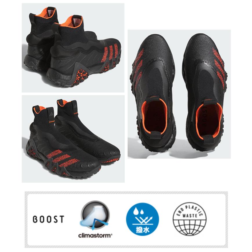 adidas（アディダス） (クリアランス)アディダス ゴルフ コードカオス