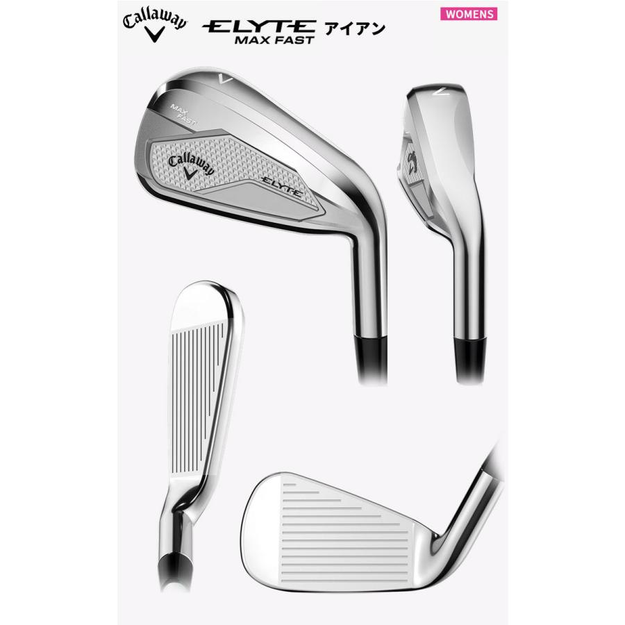 キャロウェイ　ELYTE MAX FASTレディースフルセット　10本セット Callaway 【10/3入荷分 期間限定 9/30まで】 キャロウェイ