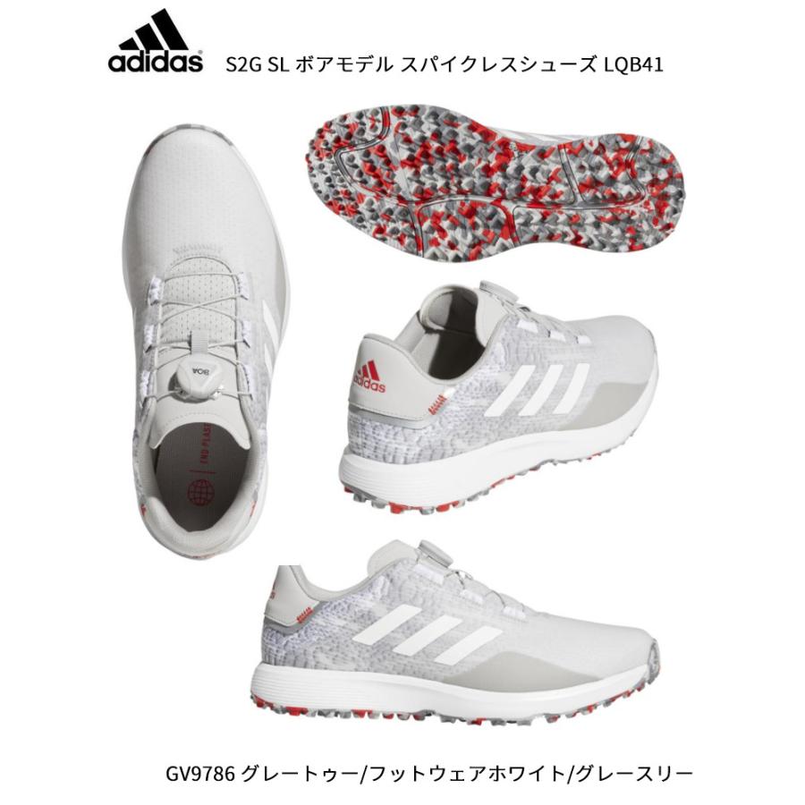 アディダス S2G SL ボアモデル スパイクレスシューズ LQB41 メンズ 2022年春夏|golf7|02