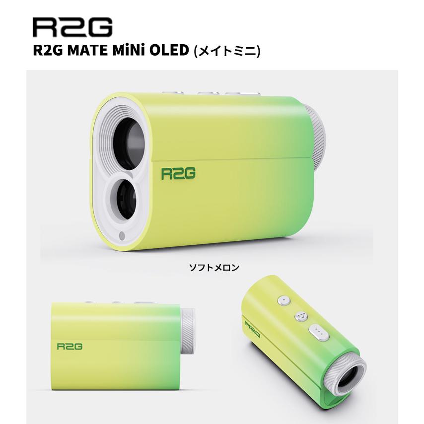 【新品未開封】レーザー距離計 ゴルフ用 距離測定器 楽天市場】ゴルフ 距離計 レーザー距離計 800m/875yd対応 最速0.05S