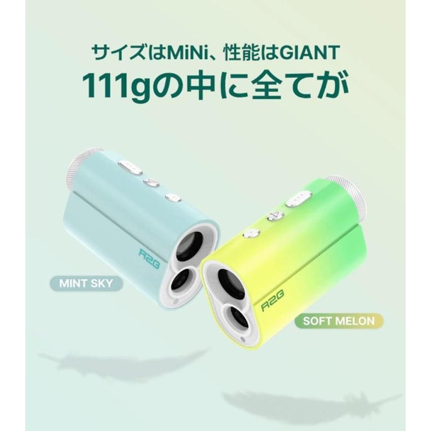 R2G MATE MiNi OLED (メイトミニ) 距離測定器 レーザー距離計 2026年