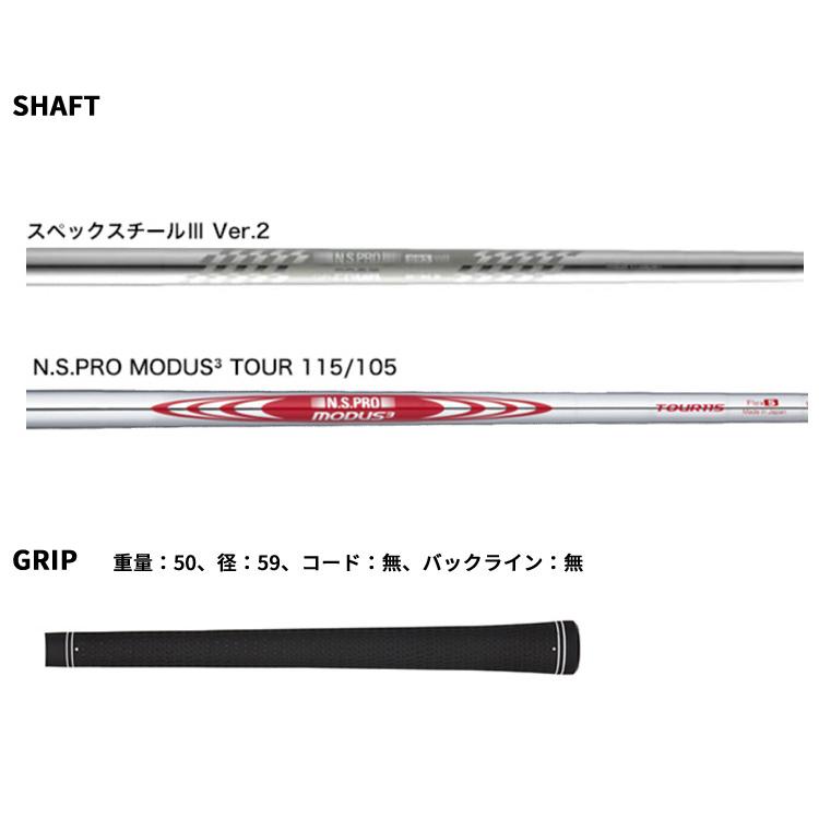 PRGR（プロギア） 01アイアンセット26 (5本 #6-PW) N.S.PROモーダス3