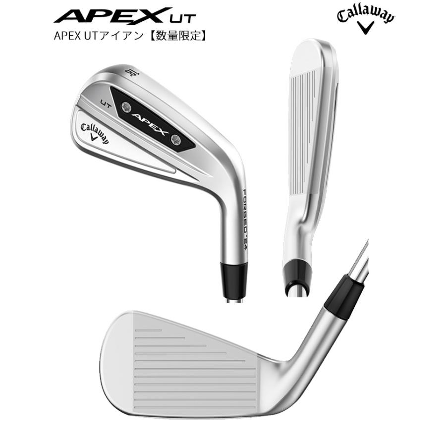 キャロウェイ(Callaway) エイペックス(APEX) UT アイアン単品(18度,20度,23度) N.S.PROモーダス3ツアー105 シャフト 2023年モデル(日本正規品)｜golf7｜03