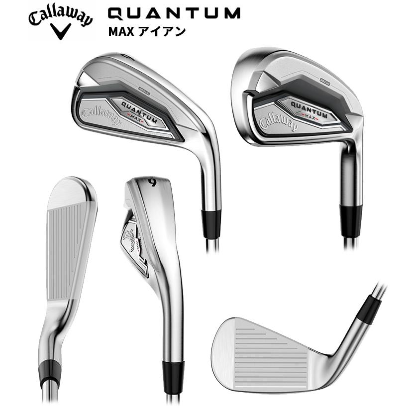 Callaway（キャロウェイ） クアンタム(QUANTUM) MAX アイアンセット (5