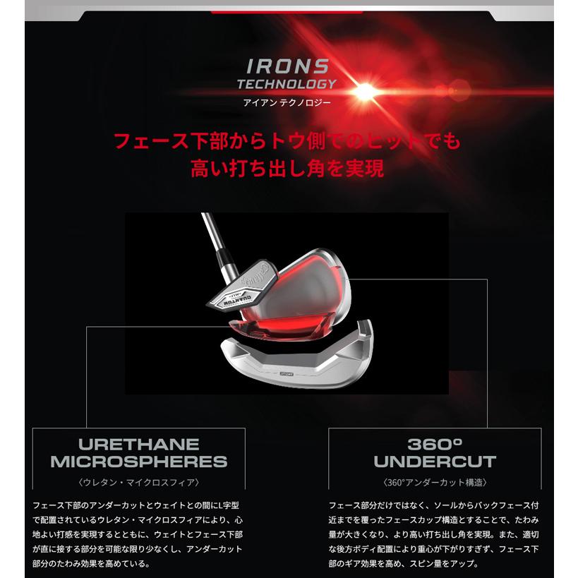 キャロウェイ(Callaway) クアンタム(QUANTUM) MAX アイアンセット (5本 #6-9,Pw) N.S.PROモーダス3ツアー105 シャフト 2026年モデル(日本正規品)_3