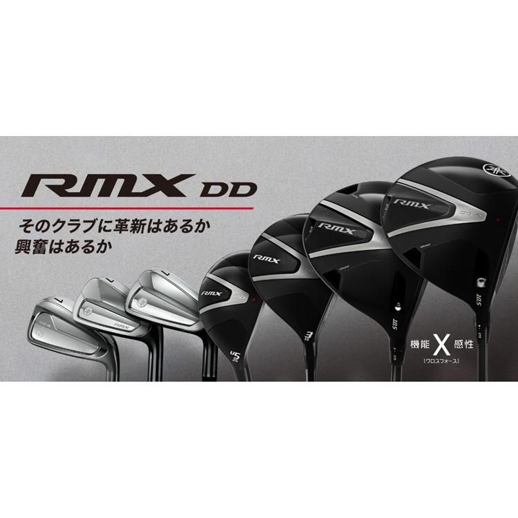 RMX ヤマハ(YAMAHA) リミックス(RMX) DD-1 アイアン単品(#5,AW,SW