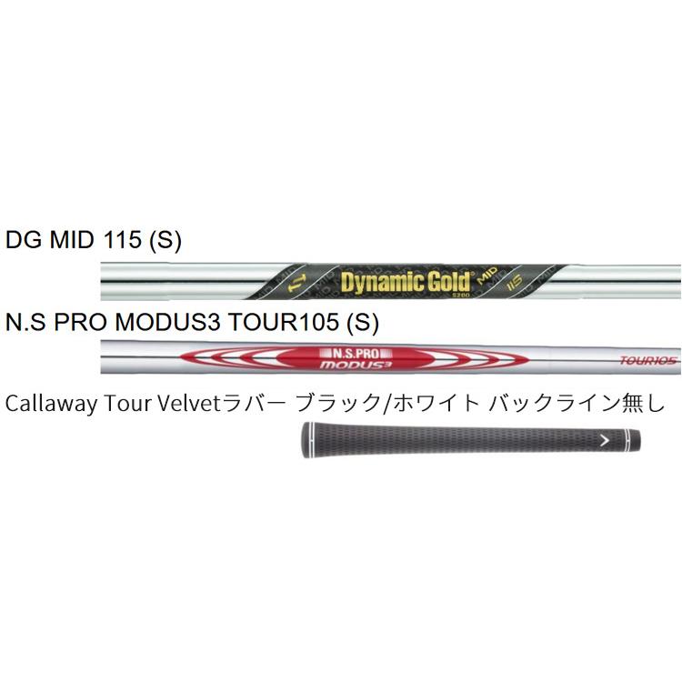 Callaway（キャロウェイ） エックスフォージド(X-FORGED) マックス(MAX