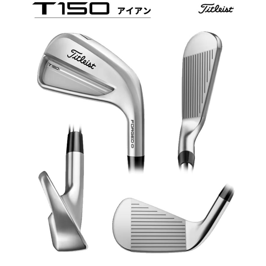 タイトリスト アイアンセット T150 5番〜PW 6本 Sシャフト T-Series タイトリスト(Titleist) Tシリーズ T150 アイアンセット(6本