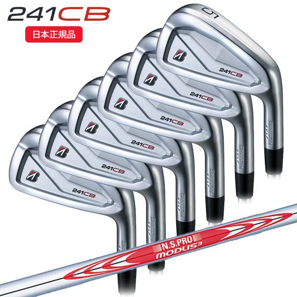 ブリヂストン(BRIDGESTONE) Bシリーズ 241CB アイアンセット(6本 #5-9,PW) N.S.PROモーダス3ツアー120 シャフト 2024年モデル(日本正規品)(アイアンセット) : s-mo120-241is-bsg : ゴルフショップセブンGOLF7 - 通販 - ブリヂストン(BRIDGESTONE) Bシリーズ 241CB アイアンセット(6本 #5-9,PW) N.S.PROモーダス3ツアー120 シャフト 2024年モデル(日本正規品)(アイアンセット) : s-mo120-241is-bsg : ゴルフショップセブンGOLF7 - 通販 -