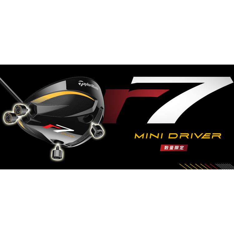 TaylorMade（テーラーメイド） R7 Quad(クアッド)ミニドライバー 2025