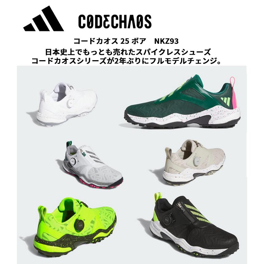 adidas（アディダス） (クリアランス)アディダス ゴルフ コードカオス