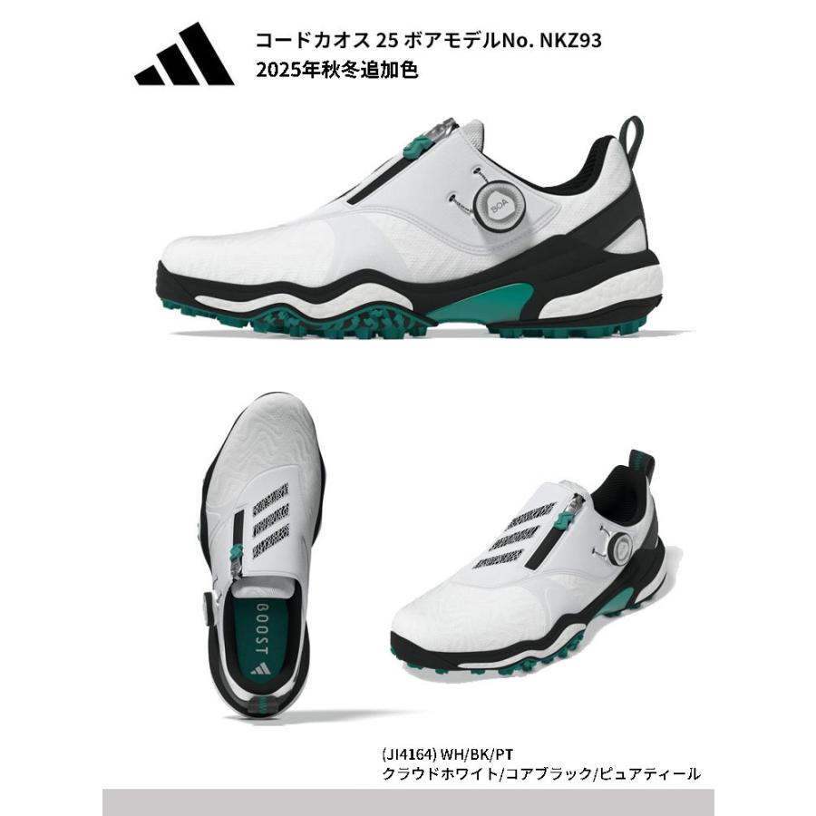 adidas（アディダス） (クリアランス)アディダス ゴルフ(adidasGOLF