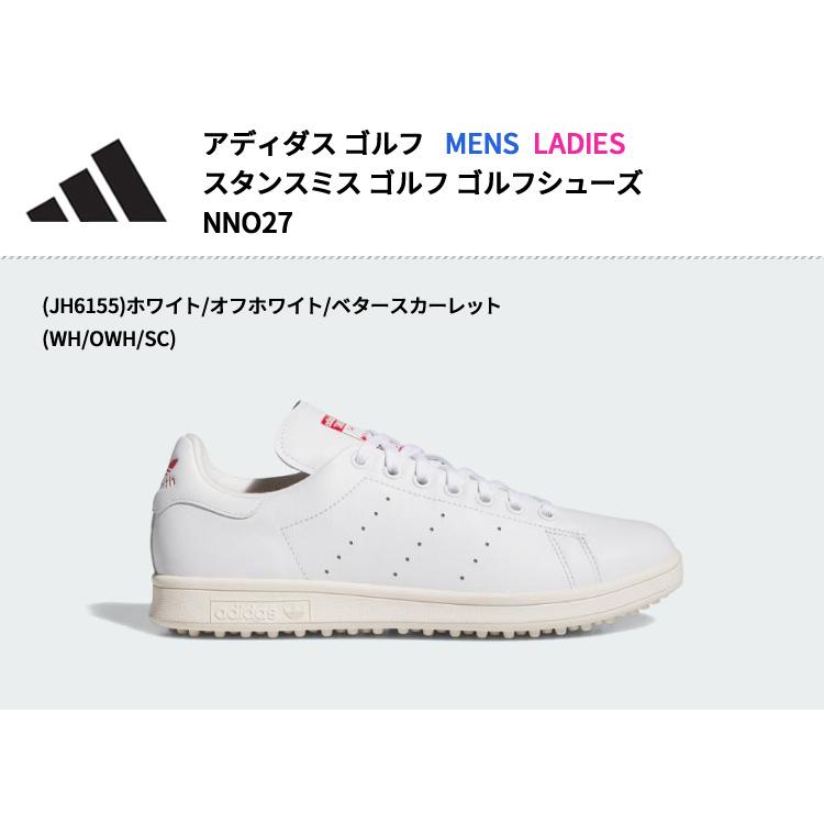 adidas アディダス ゴルフ スタンスミス NNO27 スパイクレス adidas アディダス ゴルフ スタンスミス NNO27 スパイクレス