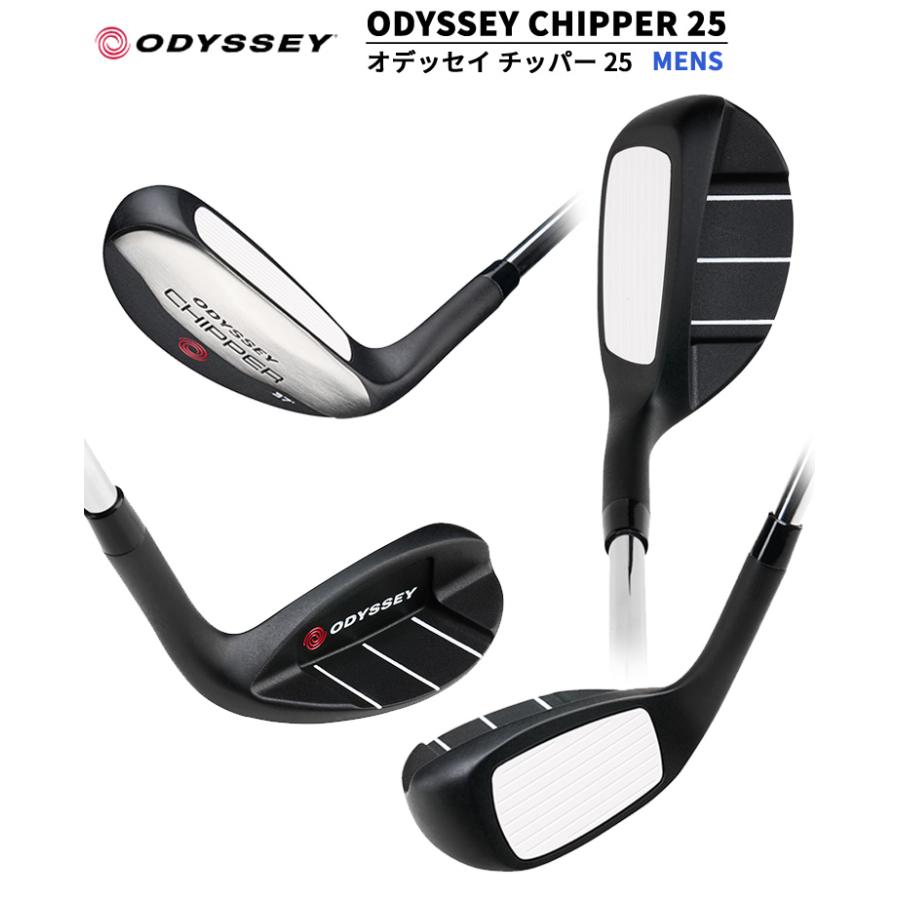 ODYSSEY（キャロウェイゴルフ） オデッセイ(ODYSSEY) チッパー25