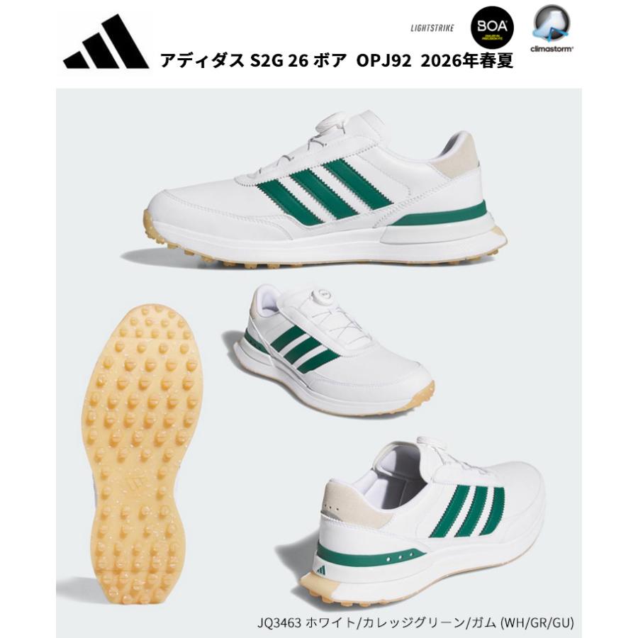 adidas（アディダス） ゴルフ(adidasGOLF) S2G 26 ボア OPJ92 スパイク