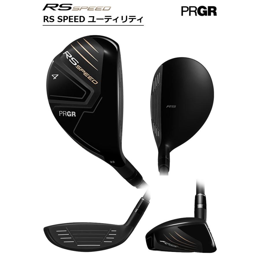 RS プロギア(PRGR) スピード ユーティリティ スピーダーNX for PRGR