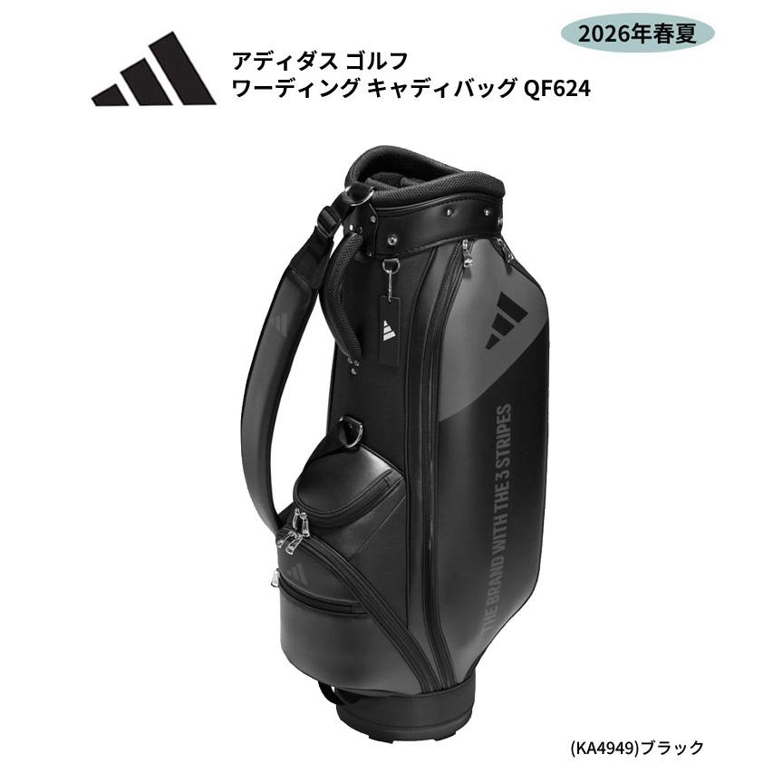 adidas（アディダス） ゴルフ(adidasGOLF) ワーディング キャディ