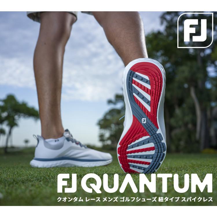 FootJoy（フットジョイ） クリアランス クオンタム レース(QUANTUM