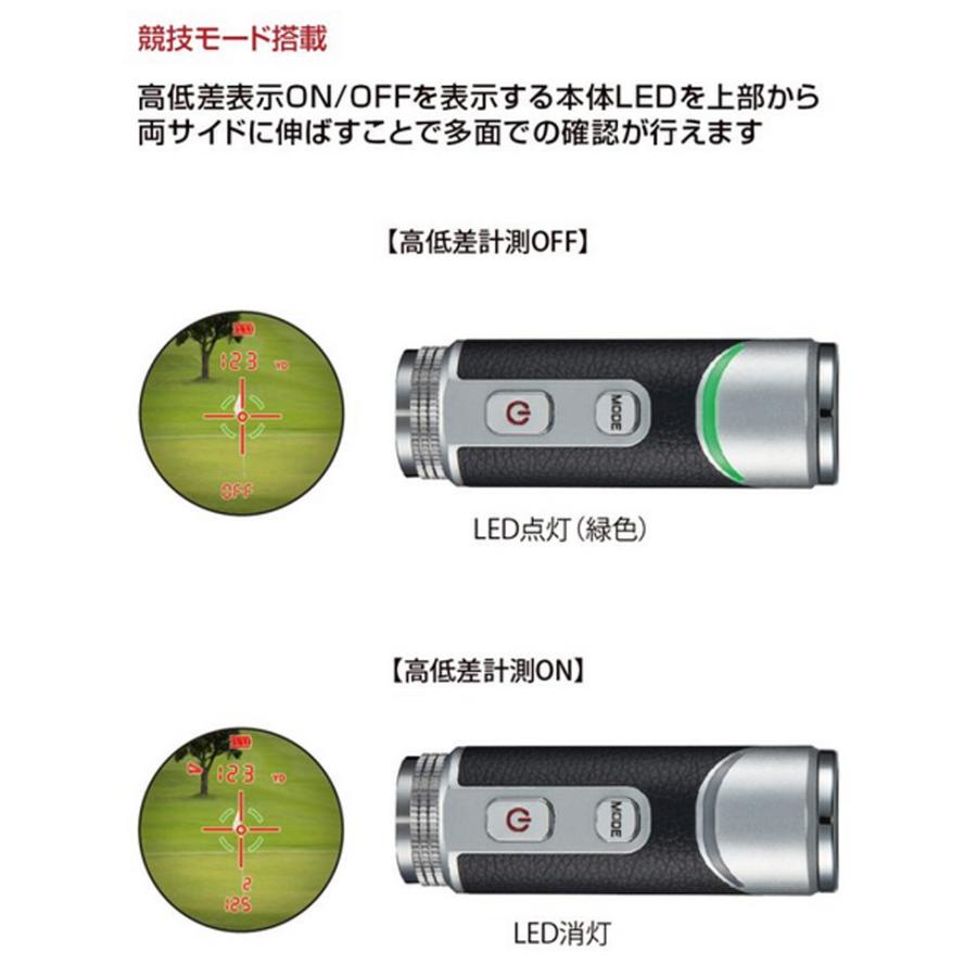 ShotNavi（ショットナビ） Laser Sniper RAYS GR(レーザースナイパー