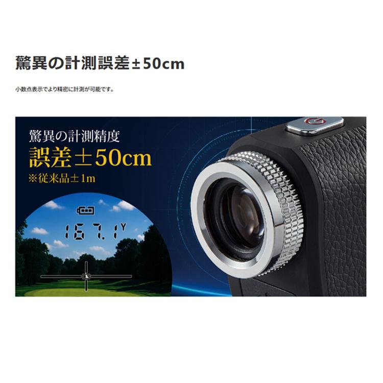 ショットナビ　RAYS+ ゴルフ　距離計　本体のみ ShotNavi（ショットナビ） LaserSniper RAYS+(レーザースナイパー
