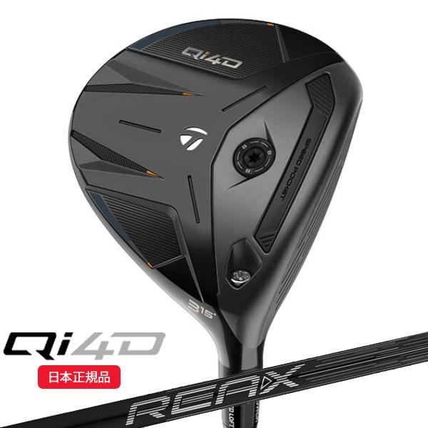 Qi4D テーラーメイド(TaylorMade) フェアウェイウッド REAX(55/65