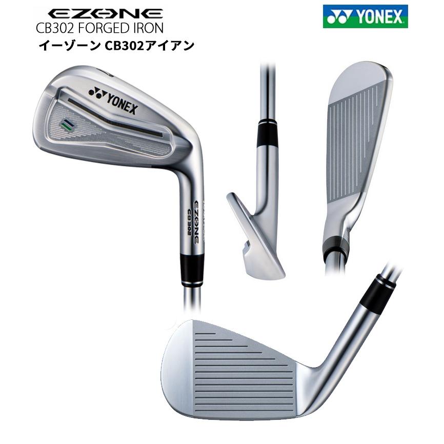 YONEX アイアンセット 7本 EZONE CB 302 FORGED 【公式通販】