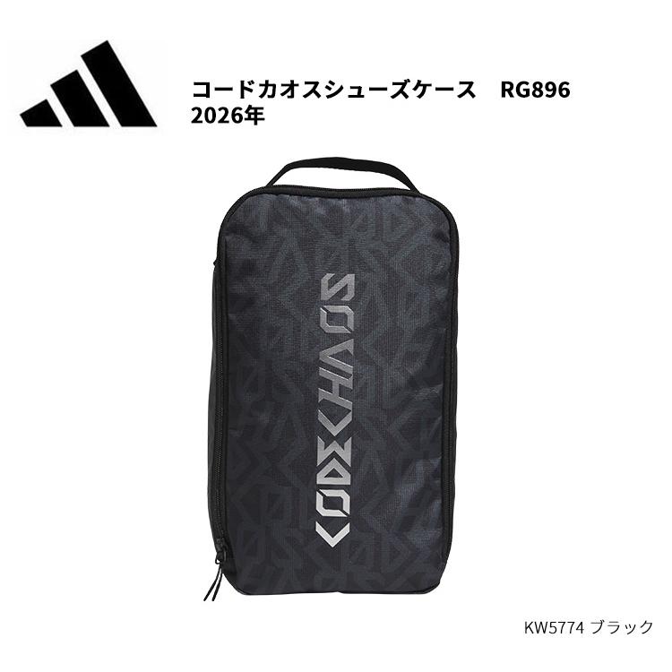 adidas（アディダス） ゴルフ(adidasGOLF) コードカオス シューズ