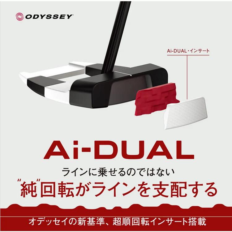 ODYSSEY（キャロウェイゴルフ） (レフティ)オデッセイ(ODYSSEY) Ai