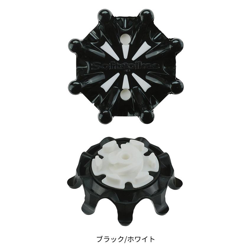 ソフトスパイク パルサー LP (FTS3.0) スパイク鋲 18個セット S-555