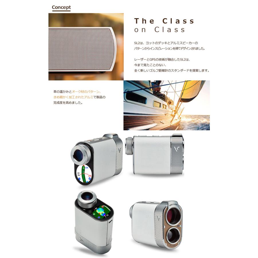 VOICE CADDIE ボイスキャディ SL2 GPSナビ 距離測定器 ゴルフ VOICE CADDIE ボイスキャディ SL2 GPSナビ 距離測定器 ゴルフ