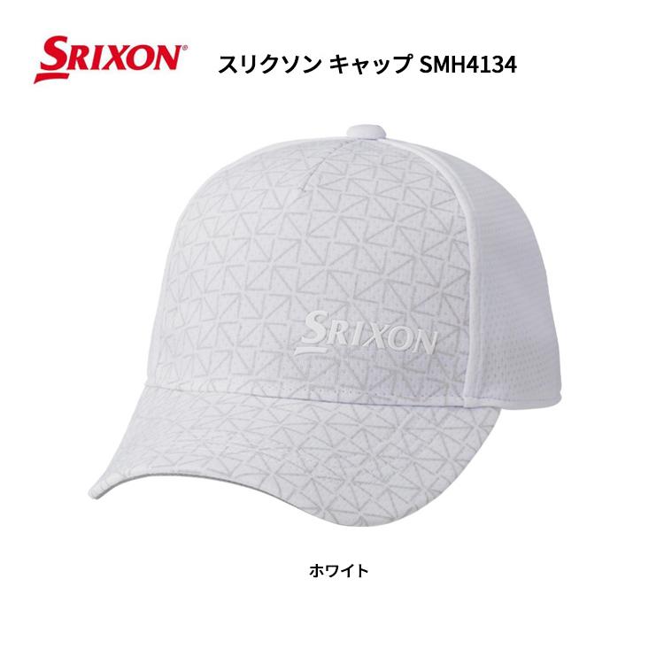 ダンロップ スリクソン キャップ SMH4134 メンズ フリーサイズ 2024年モデル｜golf7｜02