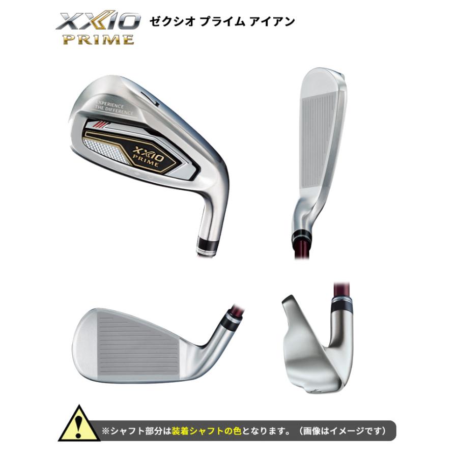 XXIO PRIME ダンロップ(DUNLOP) ゼクシオプライム13(XXIO XXIO PRIME ダンロップ(DUNLOP) ゼクシオプライム13(XXIO
